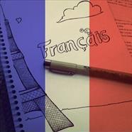 FRANCÊS - REGULAR